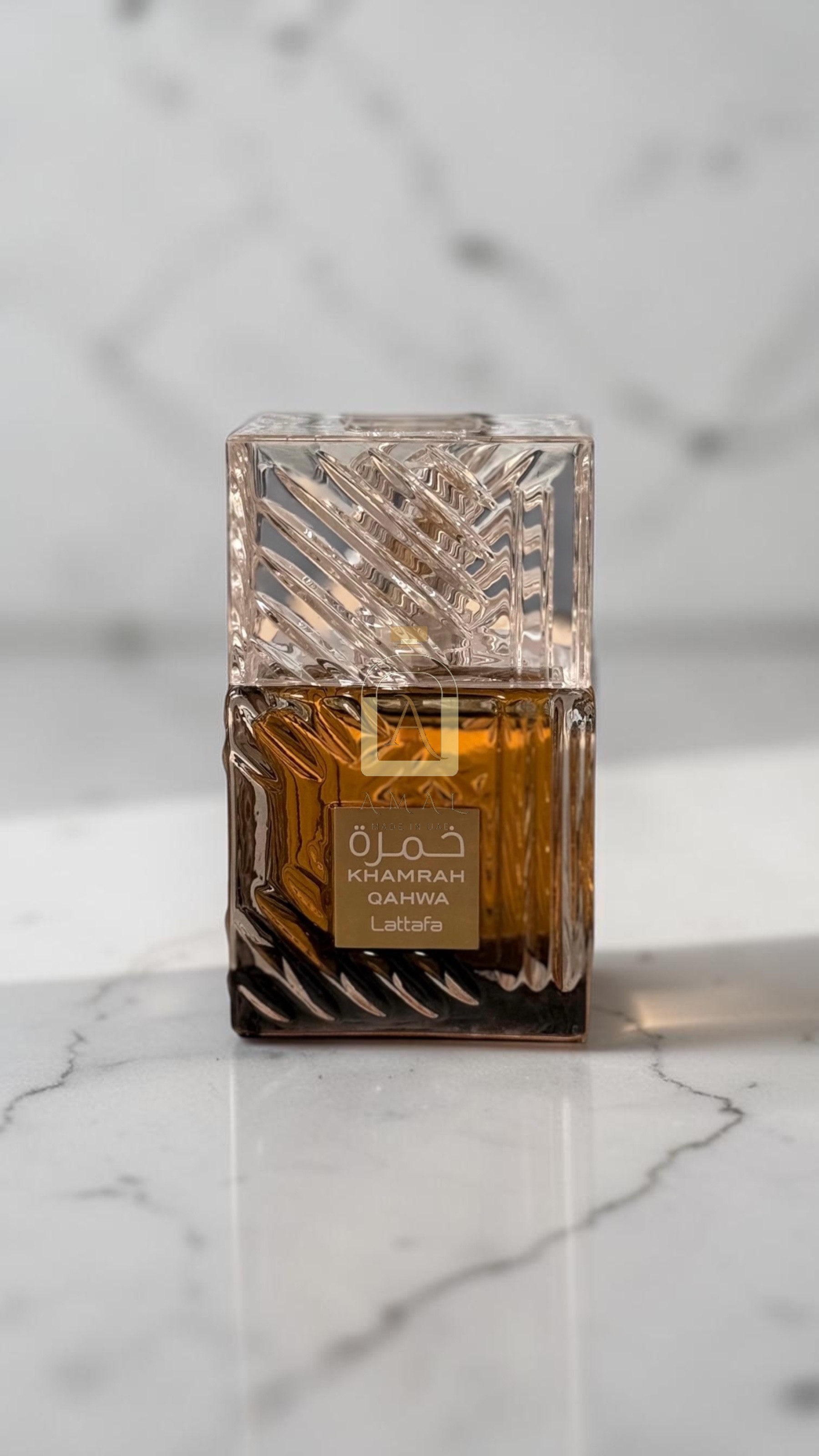 Khamrah Qahwa EDP